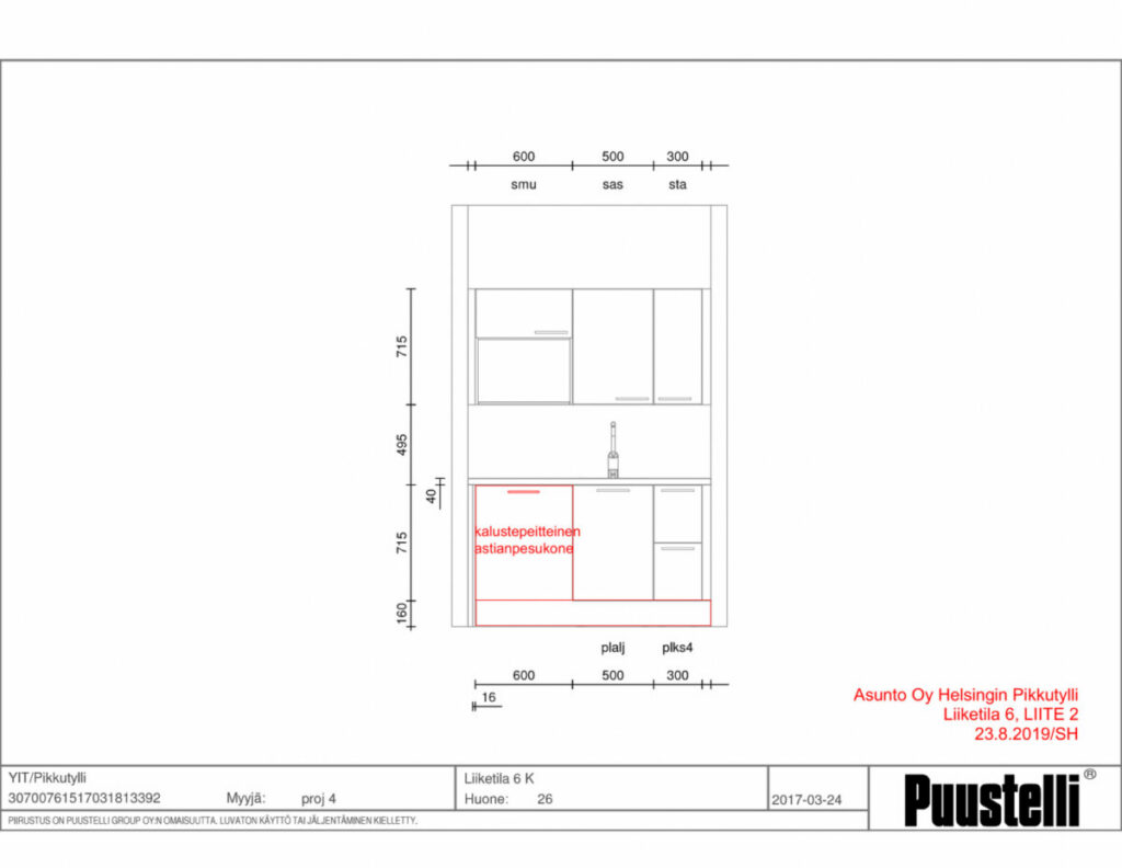 Lauttasaarentie 54, 00200 Helsinki (26,5 m2)