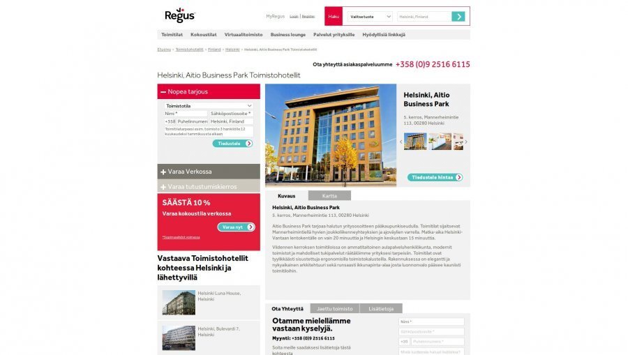 Regus, Aitio Business Park